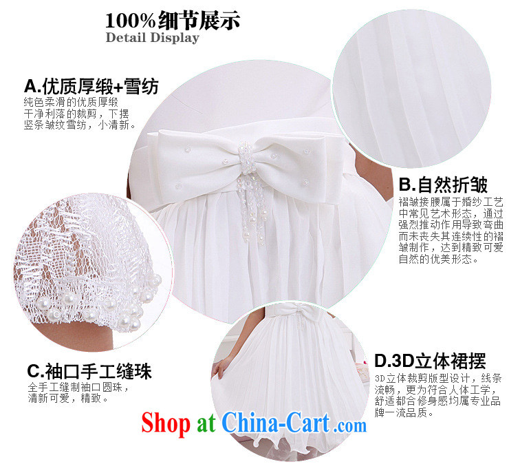 Optimize Hong new concert dress girls birthday shaggy skirts children wedding dresses XS 8048 white 10, pictures, price, brand platters! Elections are good character, the national distribution, so why buy now enjoy more preferential! Health