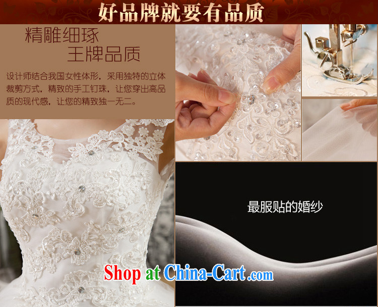 Jessica covers new 2014 version won a field package shoulder wedding lace Princess with strap wedding 2065 m White XL pictures, price, brand platters! Elections are good character, the national distribution, so why buy now enjoy more preferential! Health