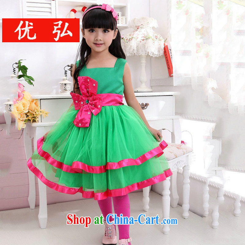 Optimize Hung-new children's performances. shaggy flower dress dresses XS 8044 green2 code