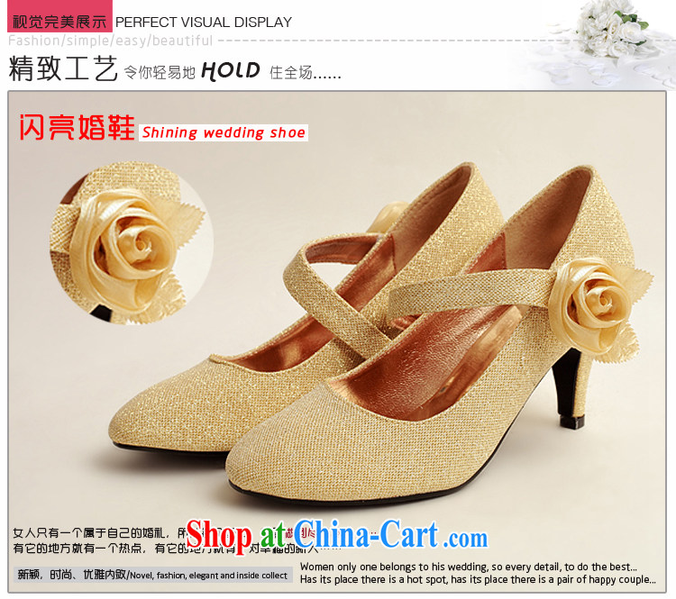 Diane M-kay golden light pink, and, with a single side gold roses bridal wedding shoes, wedding show photo shoes DXZ 1006 gold gold 38 pictures, price, brand platters! Elections are good character, the national distribution, so why buy now enjoy more preferential! Health