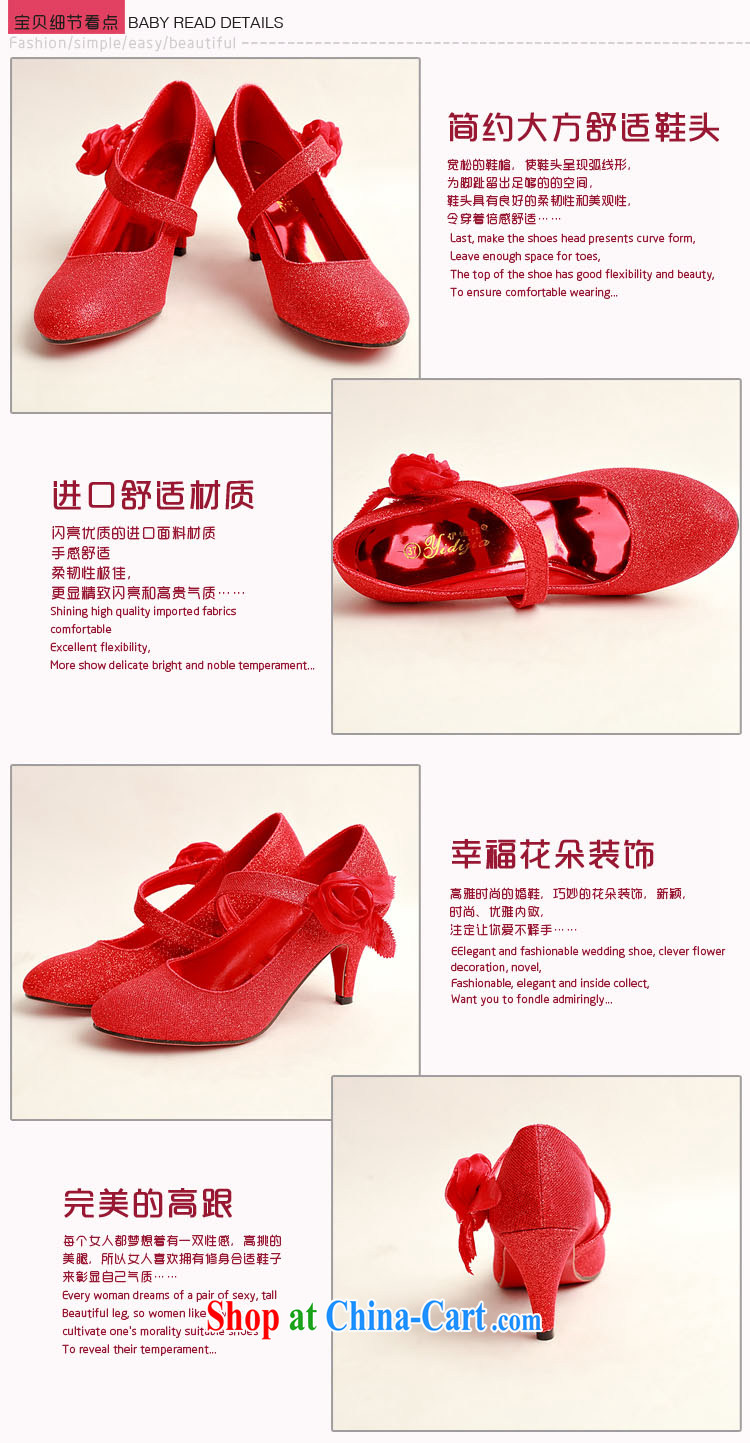 Diane M Ki New Red powder, single side red roses bridal wedding shoes, wedding show photo shoes DXZ 1007 red 38 pictures, price, brand platters! Elections are good character, the national distribution, so why buy now enjoy more preferential! Health