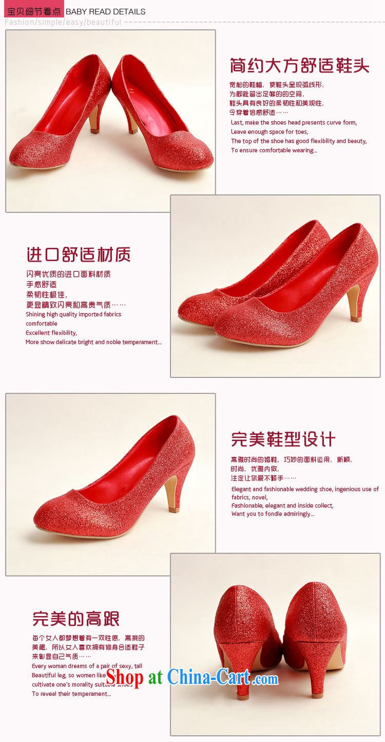 Diane M Ki wedding shoes wedding shoes bridal shoes dress shoes wedding shoes Ballroom shoes high heel red concert stage shoes shoes DXZ 1008 red 38 pictures, price, brand platters! Elections are good character, the national distribution, so why buy now enjoy more preferential! Health