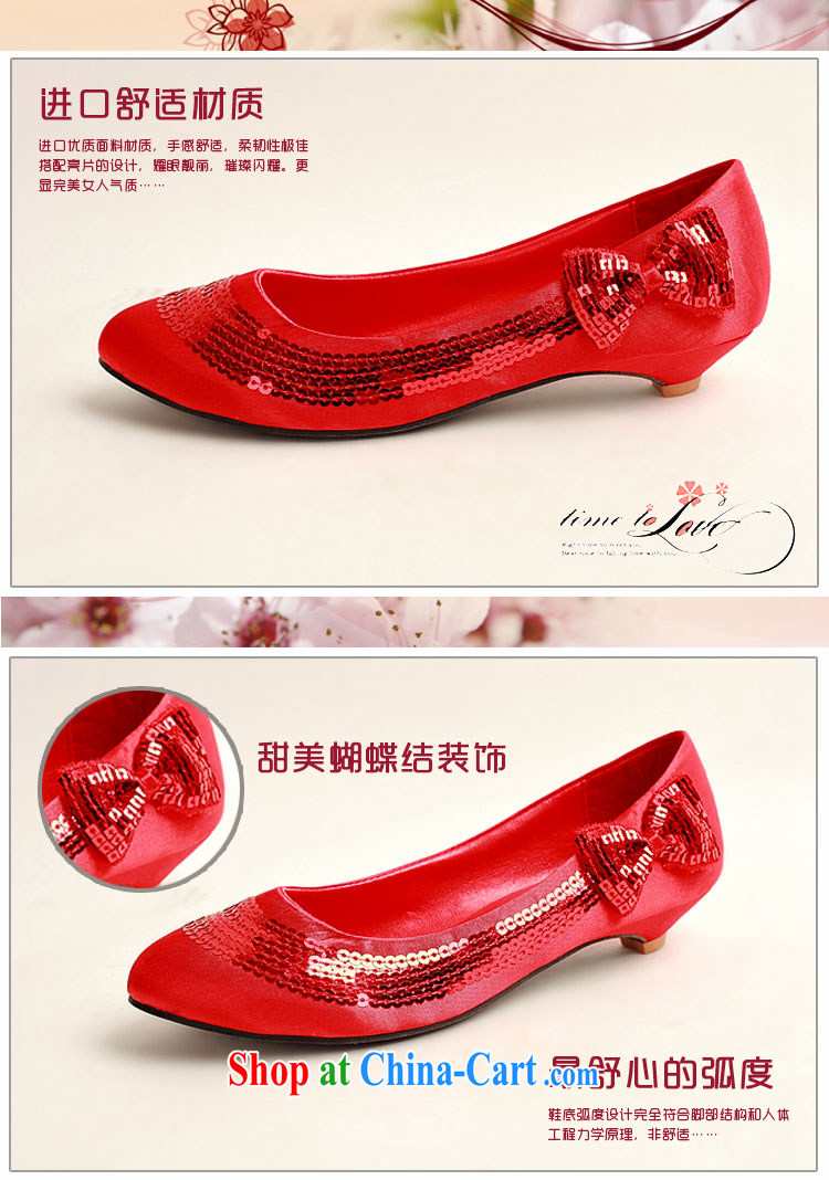 Diane M Ki marriages red flash chip side sweet bowtie red wedding shoes, low-root, simple and elegant and classy, and 100 ground DXZ 1009 red 38 pictures, price, brand platters! Elections are good character, the national distribution, so why buy now enjoy more preferential! Health