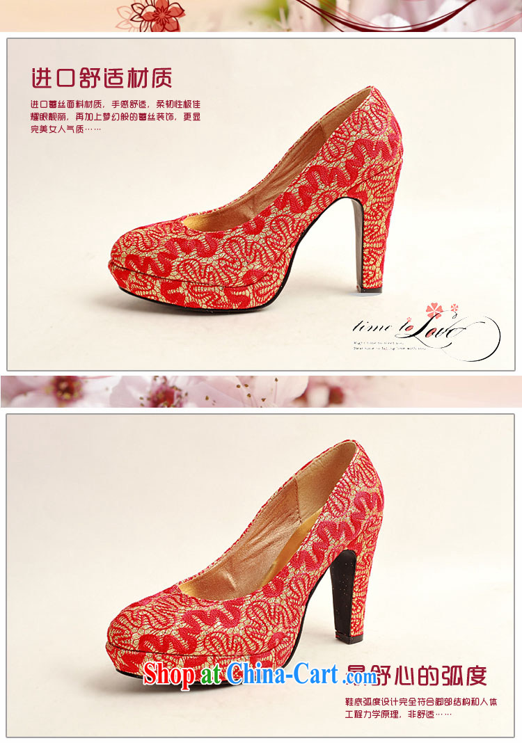 Diane M Qi 2014 new women shoes New floral bridal shoes bridal shoes red leatherette round-head high-heel shoes red 38 pictures, price, brand platters! Elections are good character, the national distribution, so why buy now enjoy more preferential! Health