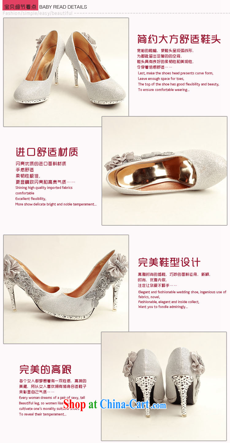 Diane M Qi 2014 women shoes new, light, ultra-elegant water drilling wedding shoes bridal shoes silver, round head high-heel shoes DXZ 10,013 silver 38 pictures, price, brand platters! Elections are good character, the national distribution, so why buy now enjoy more preferential! Health