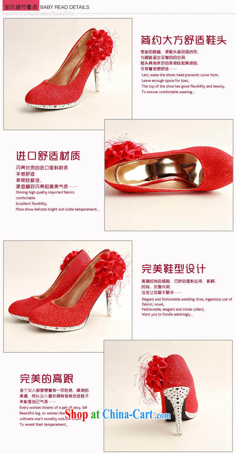 Diane M Qi 2014 women shoes new, bridal shoes and wedding shoes red, round-head side flowers high-heel shoes XZ 10,015 Red Red 38 pictures, price, brand platters! Elections are good character, the national distribution, so why buy now enjoy more preferential! Health