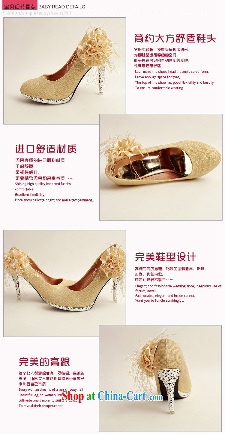 Diane M Qi 2014 women shoes new, bridal shoes bridal shoes gold, round-head side flowers high-heel shoes XZ 10,016 gold gold 38 pictures, price, brand platters! Elections are good character, the national distribution, so why buy now enjoy more preferential! Health