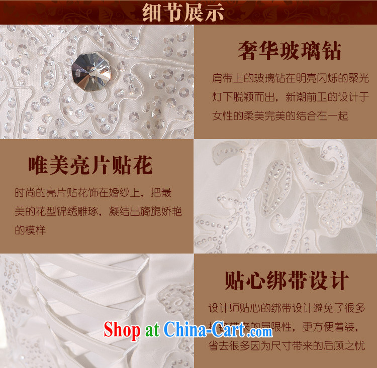 Jessica covers 2014 new wedding Korean luxury large tail lace tie-panelled beauty drill tail wedding dresses 2101 tail, XL pictures, price, brand platters! Elections are good character, the national distribution, so why buy now enjoy more preferential! Health