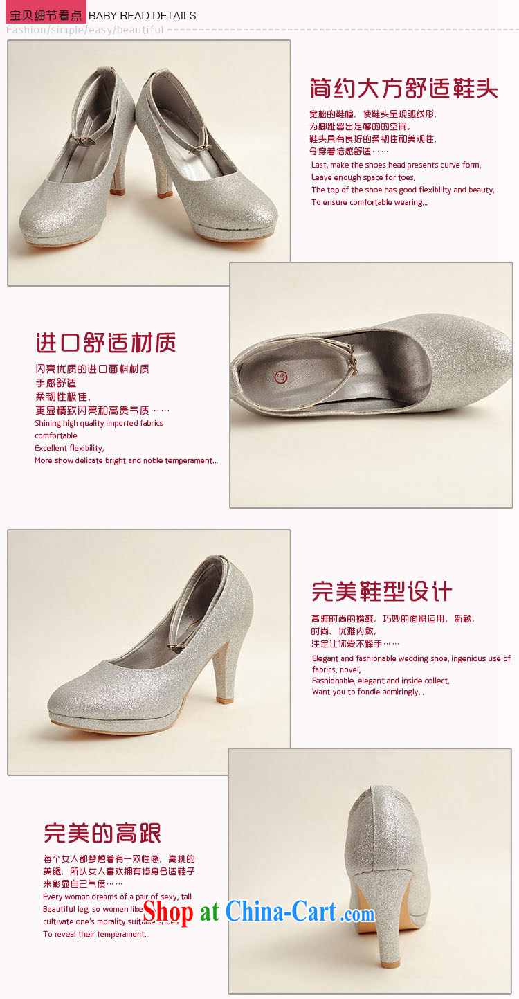 Diane M Ki wedding shoes winter silver high-heel shoes, 2014 new women silver high-heel shoes with thin DXZ 10,021 silver 38 pictures, price, brand platters! Elections are good character, the national distribution, so why buy now enjoy more preferential! Health