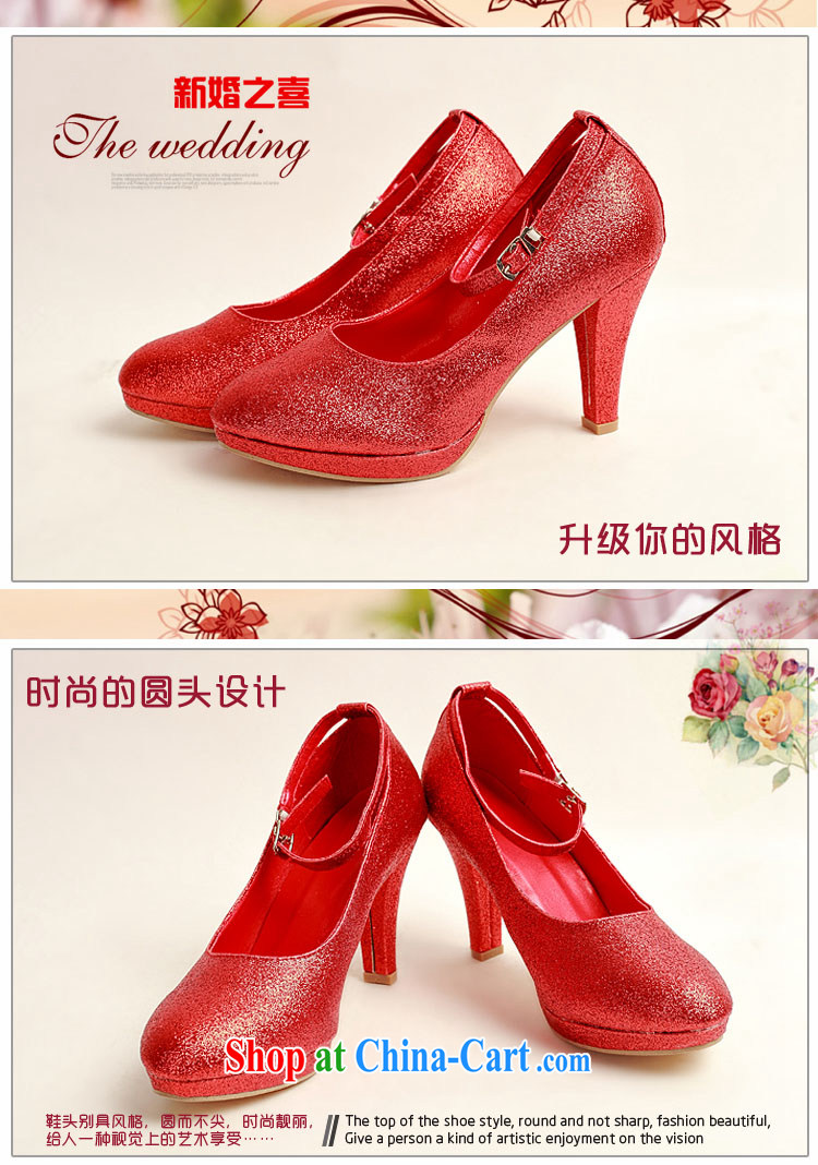 Diane M Ki wedding shoes winter red high-heel shoes, 2014 new female Red high-heel shoes with thin DXZ 10,022 red 38 pictures, price, brand platters! Elections are good character, the national distribution, so why buy now enjoy more preferential! Health