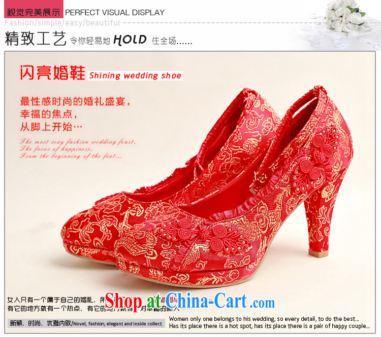 Diane M Qi 2014 New floral wedding shoes wedding shoes bridal wedding shoes with thick banquet shoes red high heel women shoes DXZ 10,025 red 38 pictures, price, brand platters! Elections are good character, the national distribution, so why buy now enjoy more preferential! Health