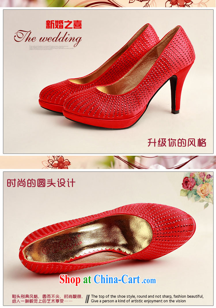 Diane M Ki Korean high-heel red wedding shoes larger marriage shoes bridal shoes 2014 new women shoes DXZ 10,030 red 38 pictures, price, brand platters! Elections are good character, the national distribution, so why buy now enjoy more preferential! Health
