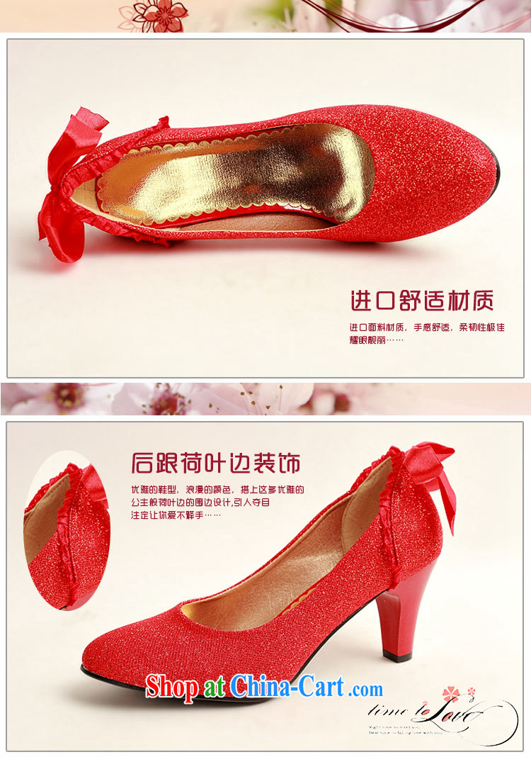 child bride marriages behind bowtie red wedding shoes, low-root, simple and elegant and classy, and 100 ground DXZ 1005 Red Red 38 pictures, price, brand platters! Elections are good character, the national distribution, so why buy now enjoy more preferential! Health