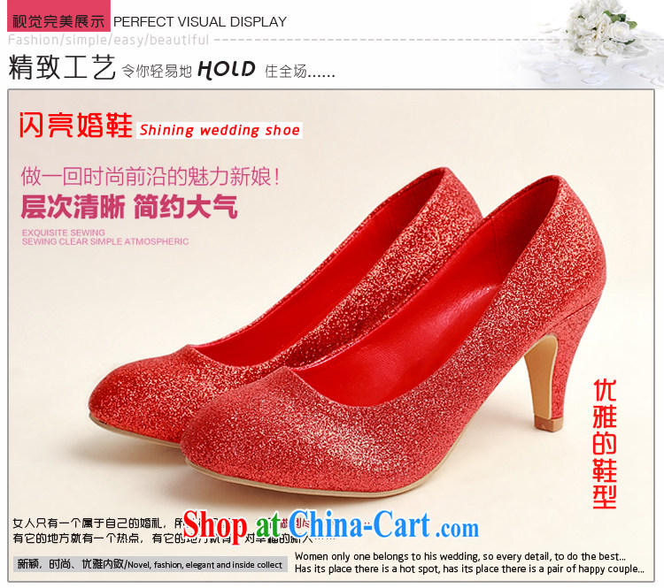 Baby bridal wedding shoes wedding shoes bridal shoes wedding shoes Ballroom shoes high heel red concert stage shoes shoes DXZ 1008 red 38 pictures, price, brand platters! Elections are good character, the national distribution, so why buy now enjoy more preferential! Health