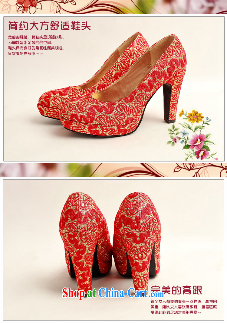 Baby bridal 2014 new women shoes New floral bridal shoes bridal shoes red leatherette round-head high-heel shoes red 38 pictures, price, brand platters! Elections are good character, the national distribution, so why buy now enjoy more preferential! Health