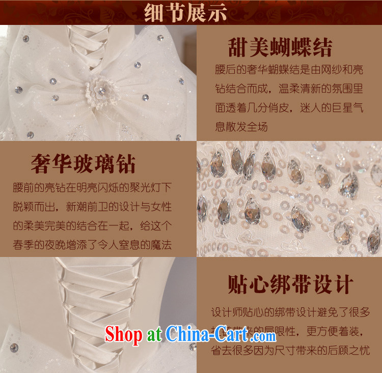 Jessica covers wedding dresses 2014 new Korean Princess wood drill with long-tail butterfly bridal 2057 m White XL pictures, price, brand platters! Elections are good character, the national distribution, so why buy now enjoy more preferential! Health