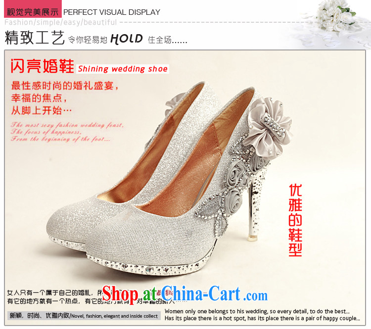 Baby bridal 2014 women shoes new, ultra-elegant water drilling wedding shoes bridal shoes silver, round head high-heel shoes DXZ 10,013 silver 38 pictures, price, brand platters! Elections are good character, the national distribution, so why buy now enjoy more preferential! Health