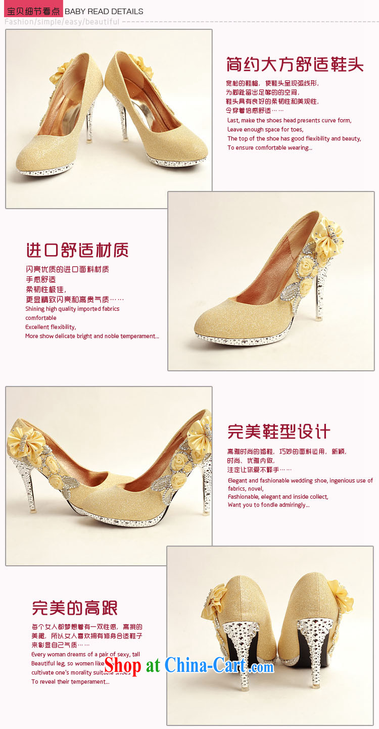 Baby bridal 2014 women shoes new, ultra-elegant water drilling wedding shoes bridal shoes gold, round head high-heel shoes DXZ 10,014 gold 38 pictures, price, brand platters! Elections are good character, the national distribution, so why buy now enjoy more preferential! Health