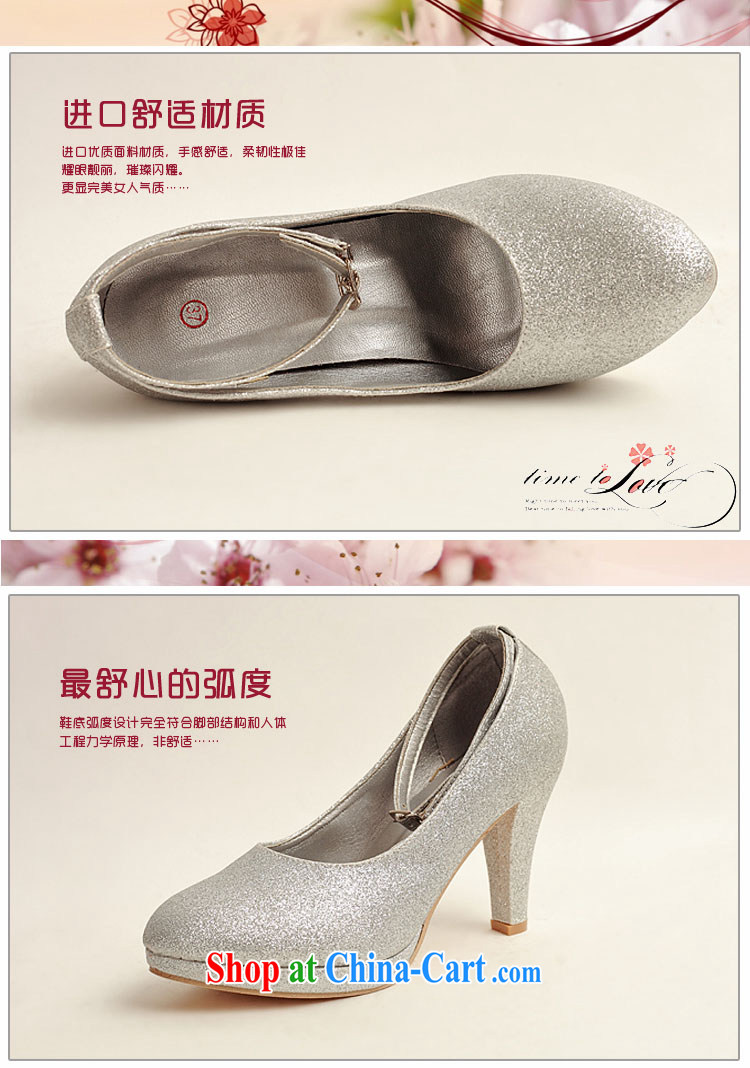 Baby bridal wedding shoes winter silver high-heel shoes, 2014 new women silver high-heel shoes with thin DXZ 10,021 silver 38 silver 38 pictures, price, brand platters! Elections are good character, the national distribution, so why buy now enjoy more preferential! Health