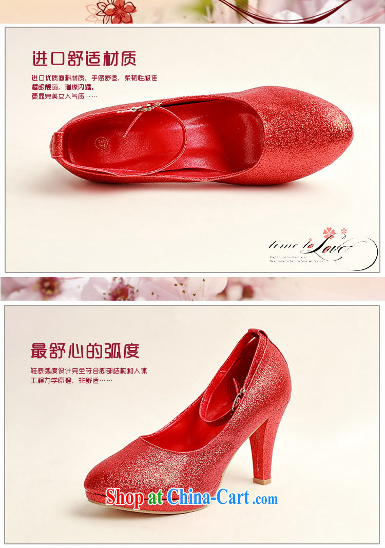 Baby bridal wedding shoes winter red high-heel shoes, 2014 new female Red high-heel shoes with thin DXZ 10,022 Red Red 38 pictures, price, brand platters! Elections are good character, the national distribution, so why buy now enjoy more preferential! Health