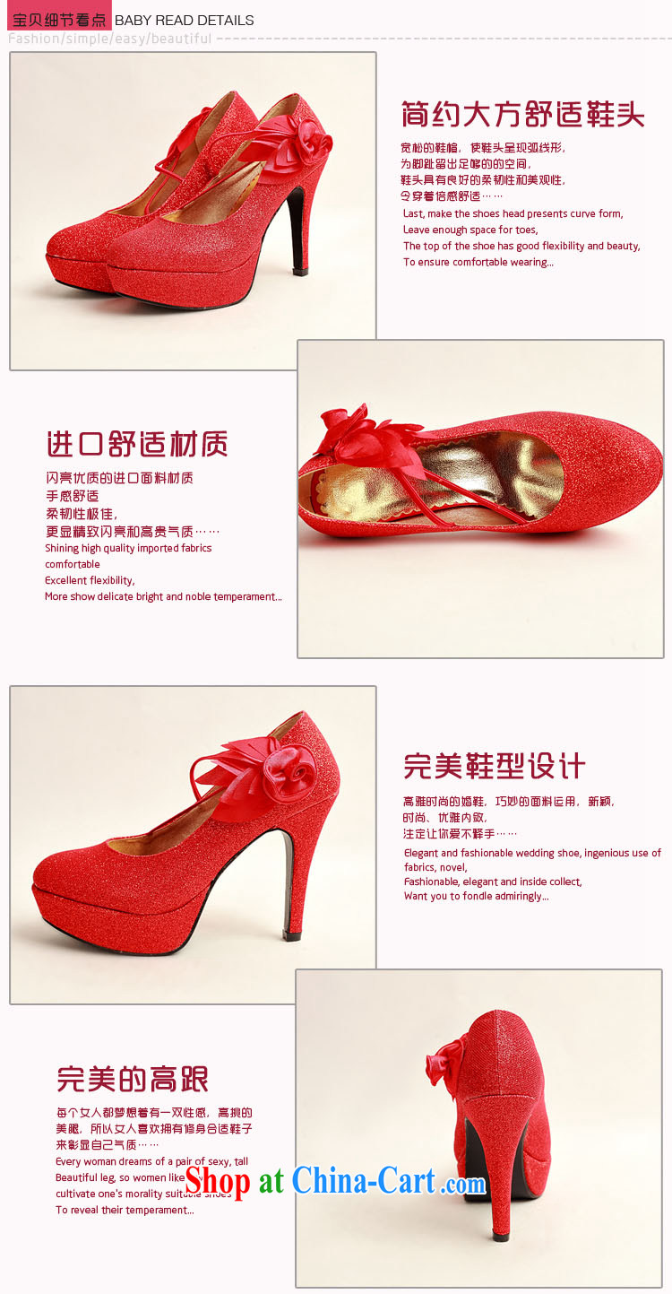 Baby bridal new wedding shoes sweet wedding shoes dress shoes bridal shoes banquet waterproof high with red women shoes Red Red 37 pictures, price, brand platters! Elections are good character, the national distribution, so why buy now enjoy more preferential! Health