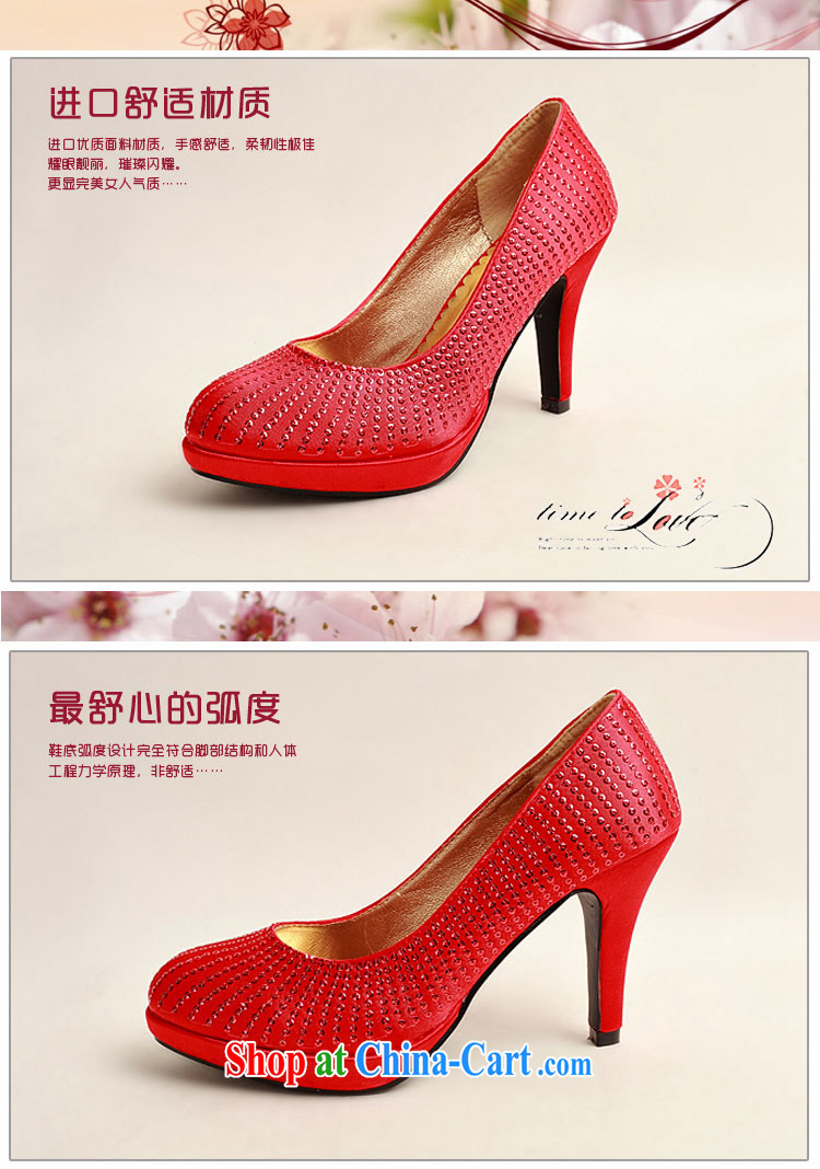 My dear bride Korean high-heel red wedding shoes larger marriage shoes bridal shoes 2014 new women shoes DXZ 10,030 Red Red 38 pictures, price, brand platters! Elections are good character, the national distribution, so why buy now enjoy more preferential! Health