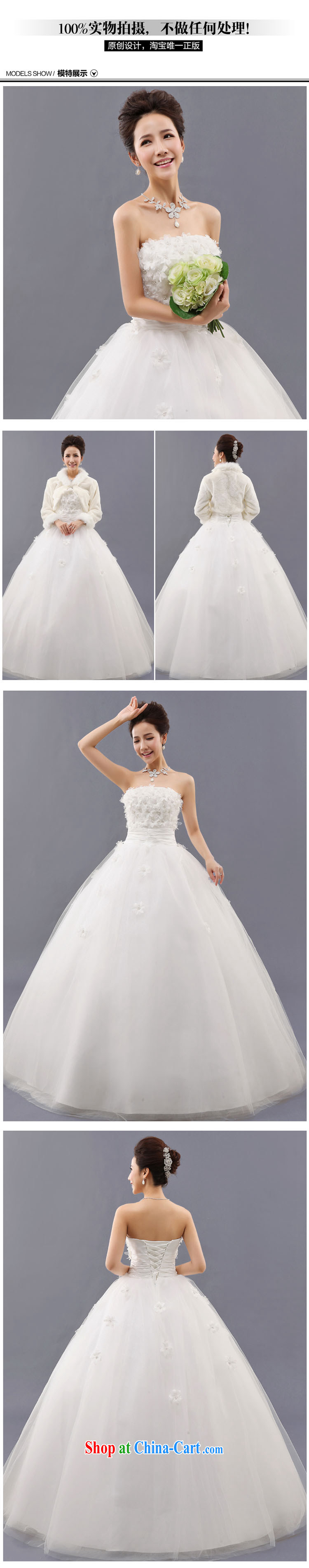 Diane M Ki flowers wedding wedding dresses 2014 new Korean sweet Princess single shoulder strap with flowers with strap white XXL pictures, price, brand platters! Elections are good character, the national distribution, so why buy now enjoy more preferential! Health