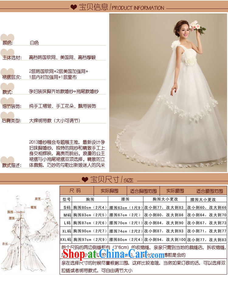 Diane M Qi 2014 Korean-style elegant new single shoulder pregnant high waist wedding Korean minimalist with small tail wedding with XXL pictures, price, brand platters! Elections are good character, the national distribution, so why buy now enjoy more preferential! Health