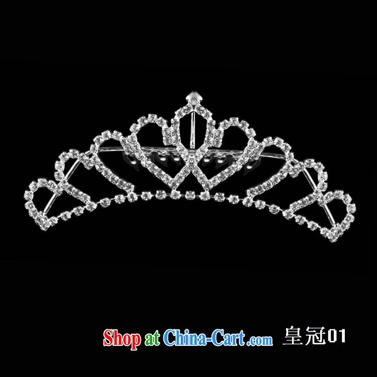 There is embroidery marriages water drilling heart-shaped plug-comb Crown bridal jewelry gift boxed Crowne Plaza Suzhou shipping pictures, price, brand platters! Elections are good character, the national distribution, so why buy now enjoy more preferential! Health