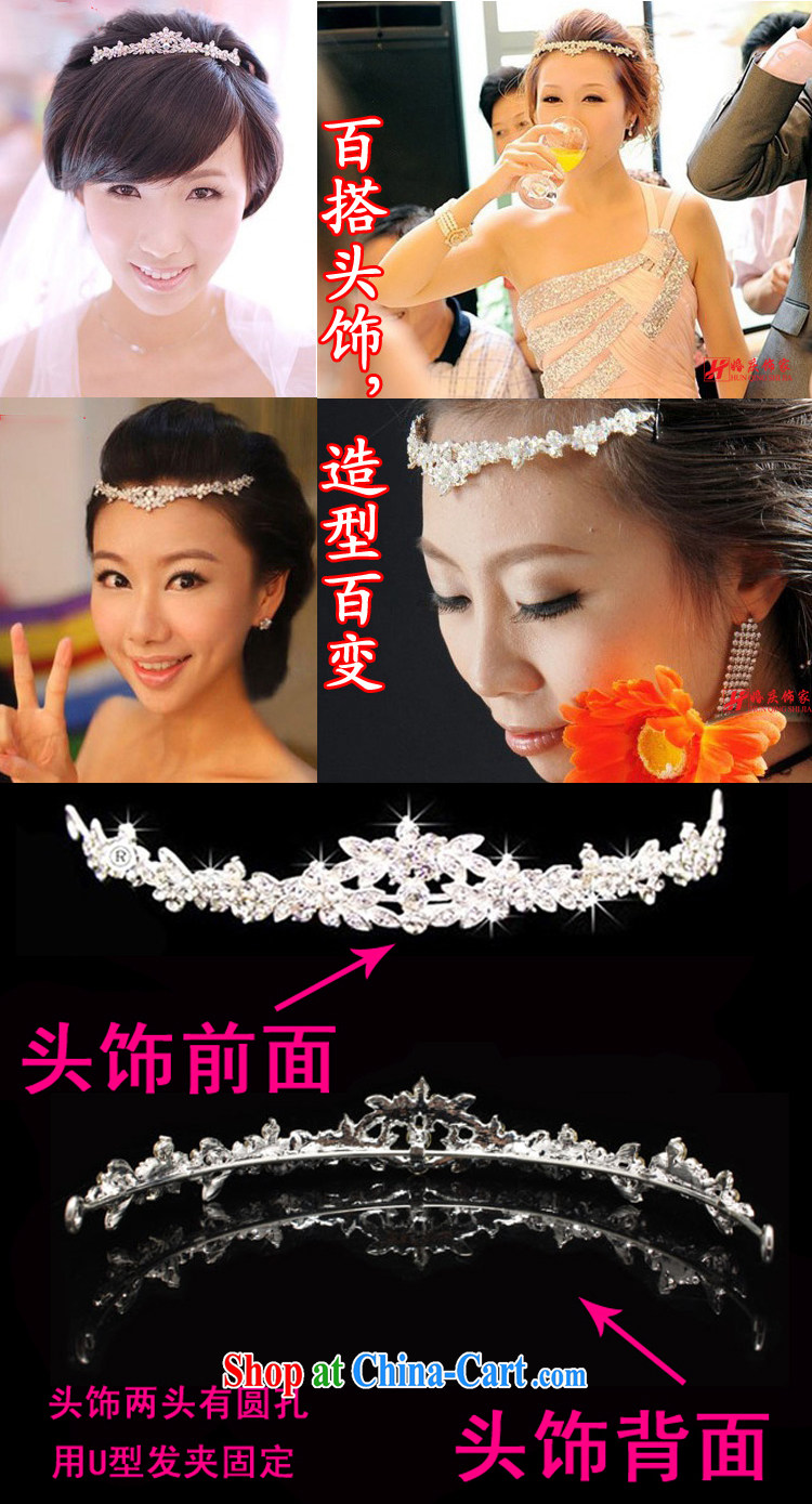 There is embroidery bridal water drilling accessories kit bridal jewelry Korean wedding Crown necklace earrings 3 piece necklace earrings ear clip, Suzhou shipping pictures, price, brand platters! Elections are good character, the national distribution, so why buy now enjoy more preferential! Health