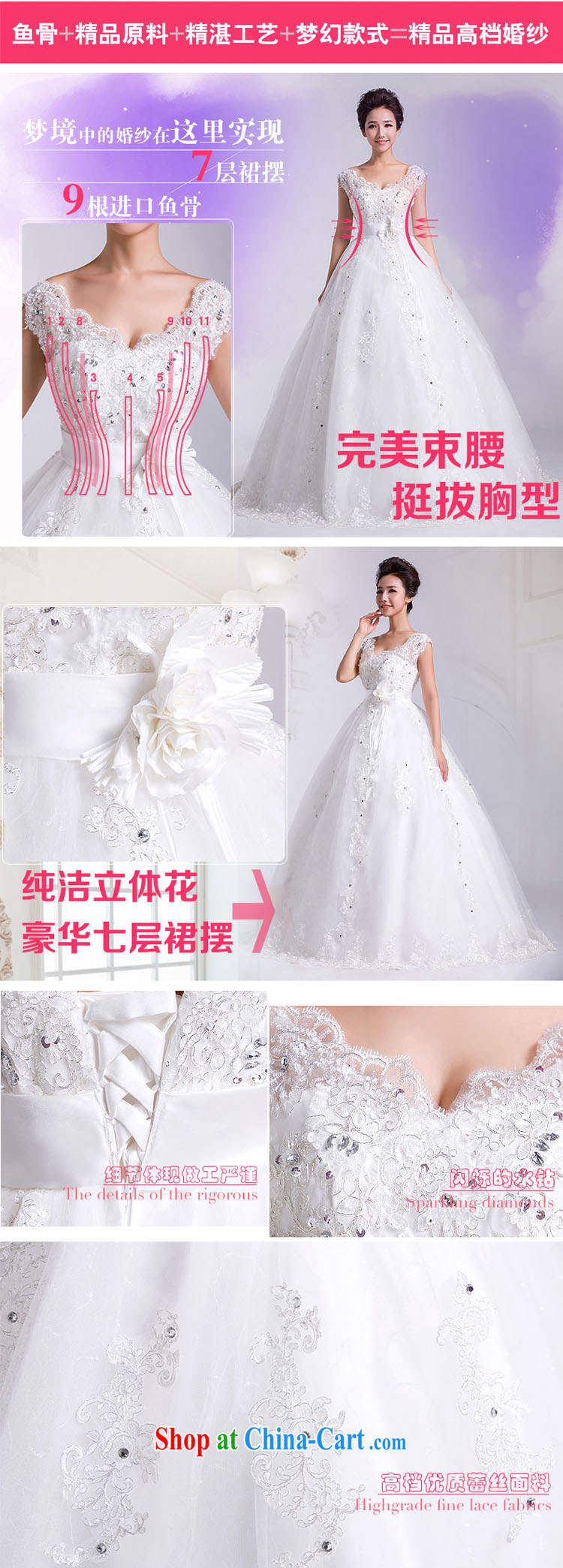 Baby bridal 2014 new wedding dresses Korean word V shoulder collar shoulders the code with pregnant women video thin wedding white M pictures, price, brand platters! Elections are good character, the national distribution, so why buy now enjoy more preferential! Health