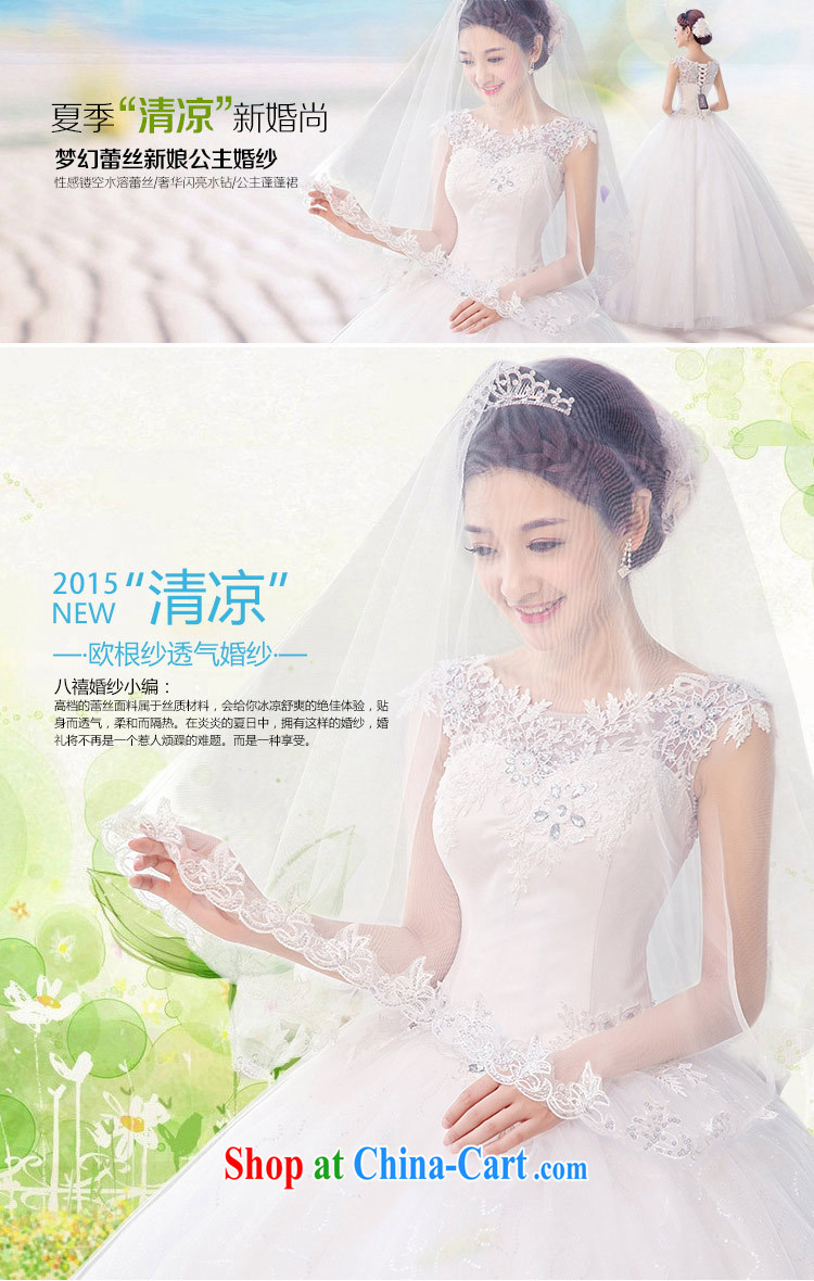 Let the day the wedding, Japan, and South Korea a Field shoulder white with trailing lace dress skirt 2015 summer new, red and white with M pictures, price, brand platters! Elections are good character, the national distribution, so why buy now enjoy more preferential! Health