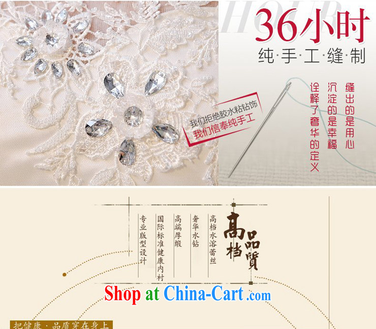 Let the day the wedding, Japan, and South Korea a Field shoulder white with trailing lace dress skirt 2015 summer new, red and white with M pictures, price, brand platters! Elections are good character, the national distribution, so why buy now enjoy more preferential! Health