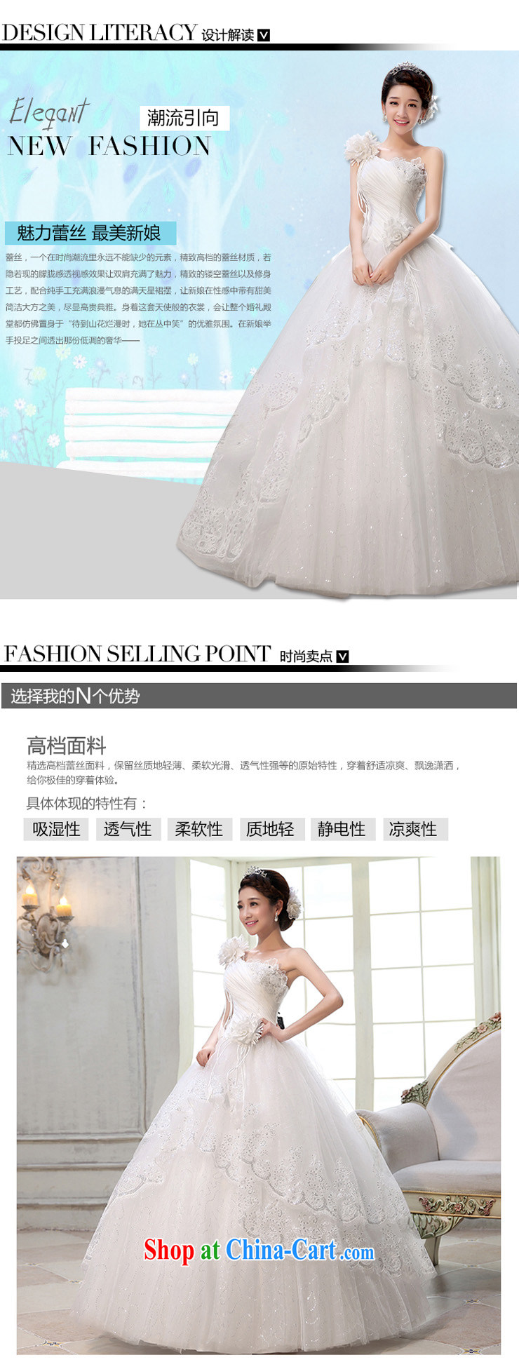 Let the day the bride's wedding dresses summer 2015 new single shoulder, Japan, and South Korea with wedding dress white s pictures, price, brand platters! Elections are good character, the national distribution, so why buy now enjoy more preferential! Health