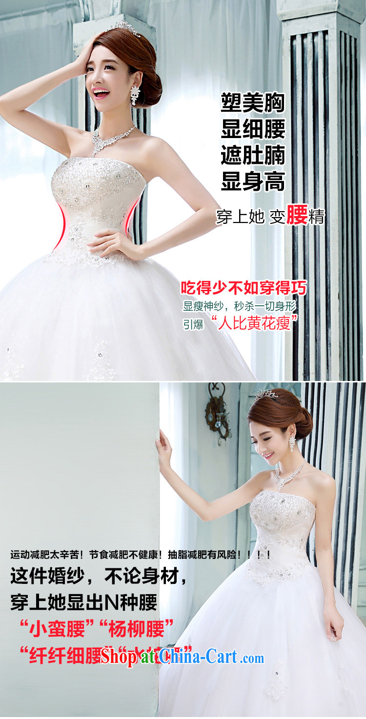 Dream of the day wedding dresses skirt wiped his chest, Japan, and South Korea with diamond jewelry summer 2015 new white XXL pictures, price, brand platters! Elections are good character, the national distribution, so why buy now enjoy more preferential! Health