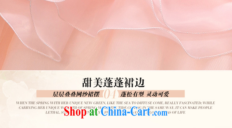 2015 Tslyzm new bridal gown pink shoulders wedding color bridal wedding photo building theme clothing couples outdoor portrait concert dress clothes pink L pictures, price, brand platters! Elections are good character, the national distribution, so why buy now enjoy more preferential! Health
