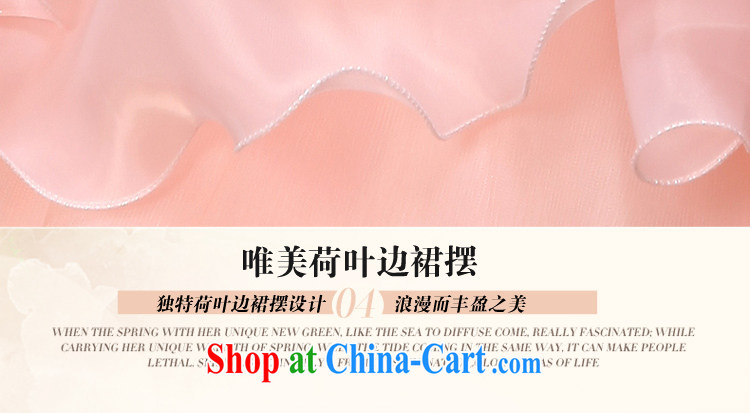 2015 Tslyzm new sexy bare chest shaggy dress bridal pink tie sweet flowers wedding wedding photo building theme personal photo album clothing pink L pictures, price, brand platters! Elections are good character, the national distribution, so why buy now enjoy more preferential! Health