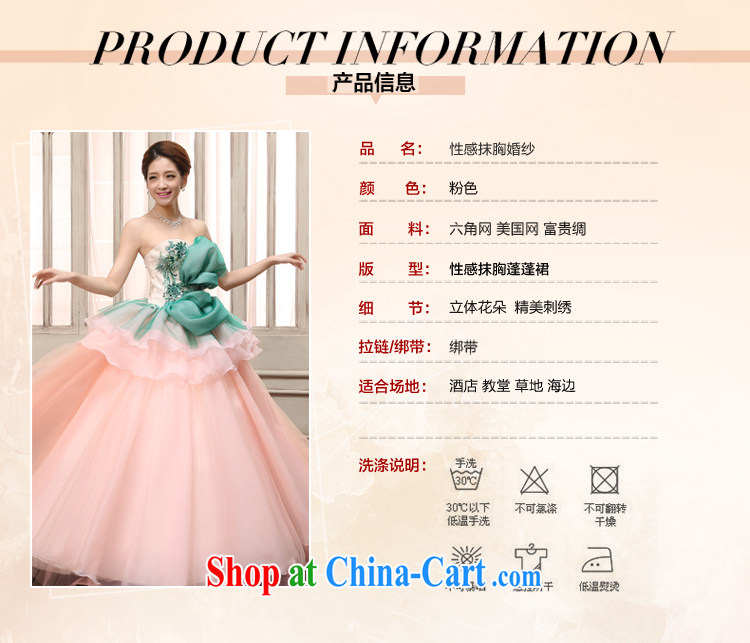 2015 Tslyzm new sexy bare chest shaggy dress bridal pink tie sweet flowers wedding wedding photo building theme personal photo album clothing pink L pictures, price, brand platters! Elections are good character, the national distribution, so why buy now enjoy more preferential! Health