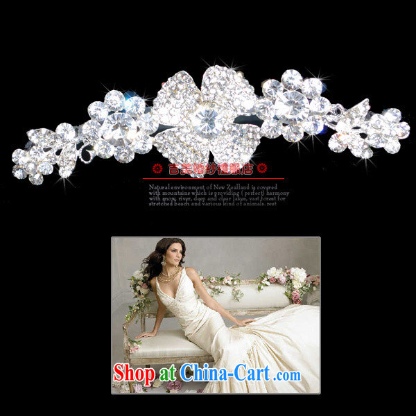 Bridal wedding dresses Accessories Kit Korean crown HG 3010 water drilling jewelry 2015 new marriage Crown white pictures, price, brand platters! Elections are good character, the national distribution, so why buy now enjoy more preferential! Health