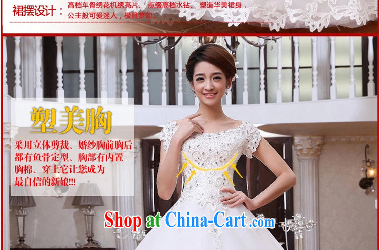 Early definition 2015 new Korean video thin with bridal wedding a shoulder Princess shaggy dress wedding with L, pictures, price, brand platters! Elections are good character, the national distribution, so why buy now enjoy more preferential! Health