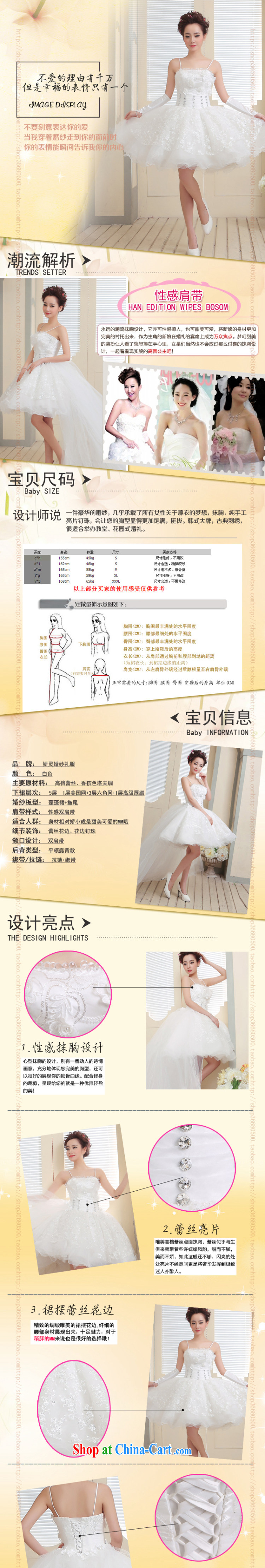 Her spirit/YANLING short before long after flowers wedding for Small compact sub short wedding 14,004 pictures, price, brand platters! Elections are good character, the national distribution, so why buy now enjoy more preferential! Health
