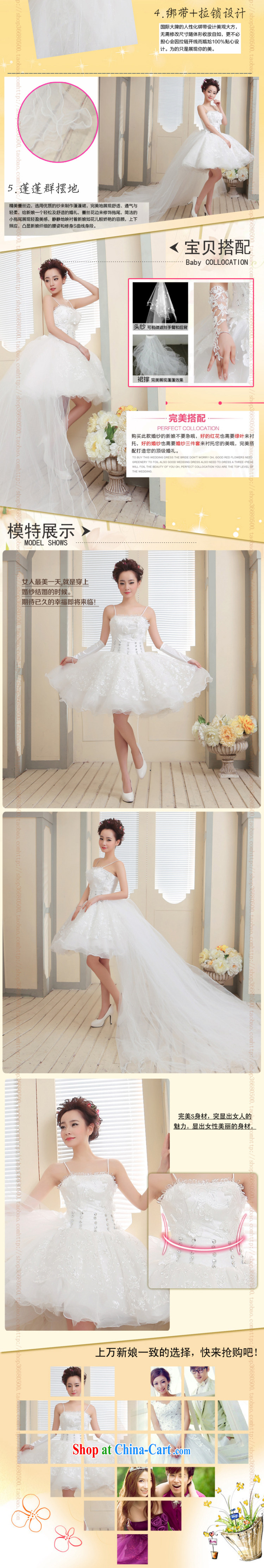 Her spirit/YANLING short before long after flowers wedding for Small compact sub short wedding 14,004 pictures, price, brand platters! Elections are good character, the national distribution, so why buy now enjoy more preferential! Health