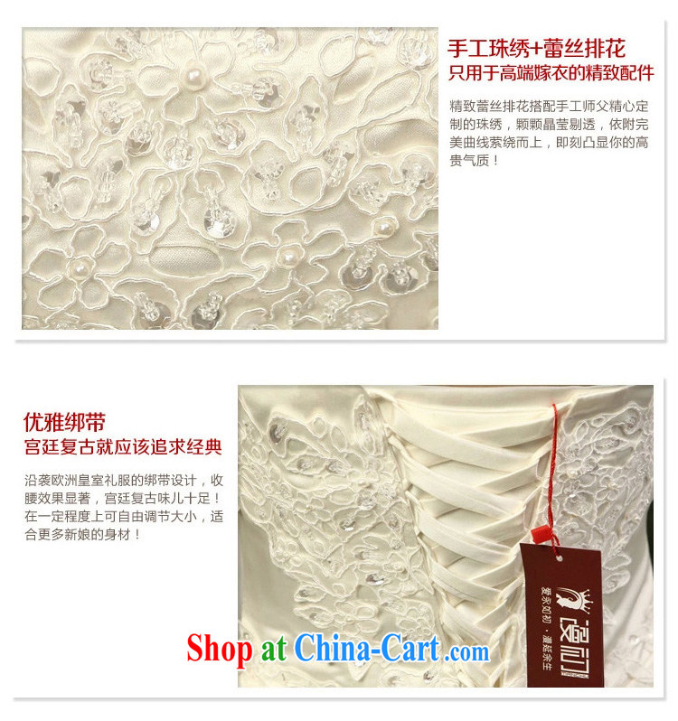 Early definition wedding 2015 new Korean wiped chest wedding gorgeous car bone embroidered elegant strap graphics thin with wedding white M pictures, price, brand platters! Elections are good character, the national distribution, so why buy now enjoy more preferential! Health