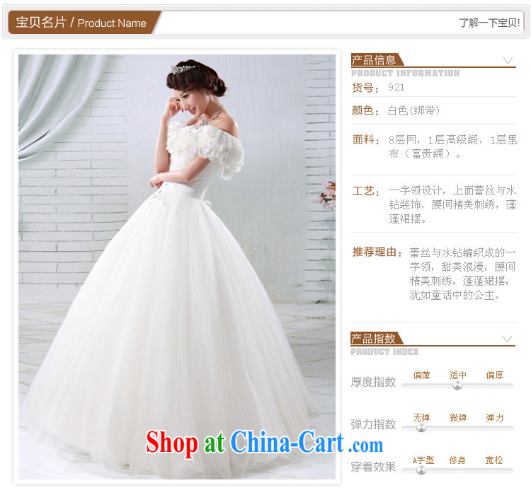 The bride's wedding dresses Korean sweet Princess wedding dresses 2015 New Deluxe field shoulder wedding 921 M pictures, price, brand platters! Elections are good character, the national distribution, so why buy now enjoy more preferential! Health