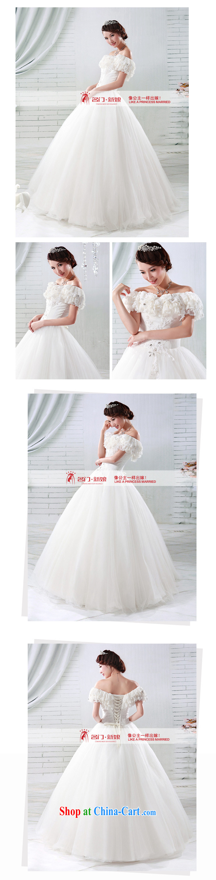 The bride's wedding dresses Korean sweet Princess wedding dresses 2015 New Deluxe field shoulder wedding 921 M pictures, price, brand platters! Elections are good character, the national distribution, so why buy now enjoy more preferential! Health