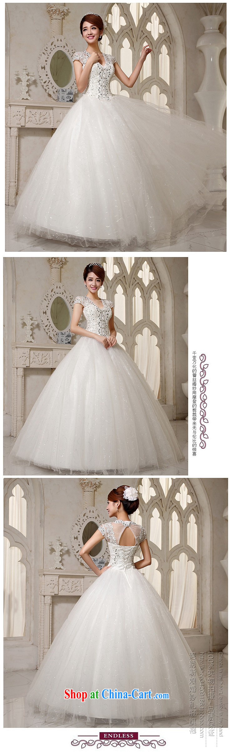 There is a bride's 2015 new Korean version V collar tie-shoulder bag with large, white water drilling lace wedding White made final pictures, price, brand platters! Elections are good character, the national distribution, so why buy now enjoy more preferential! Health