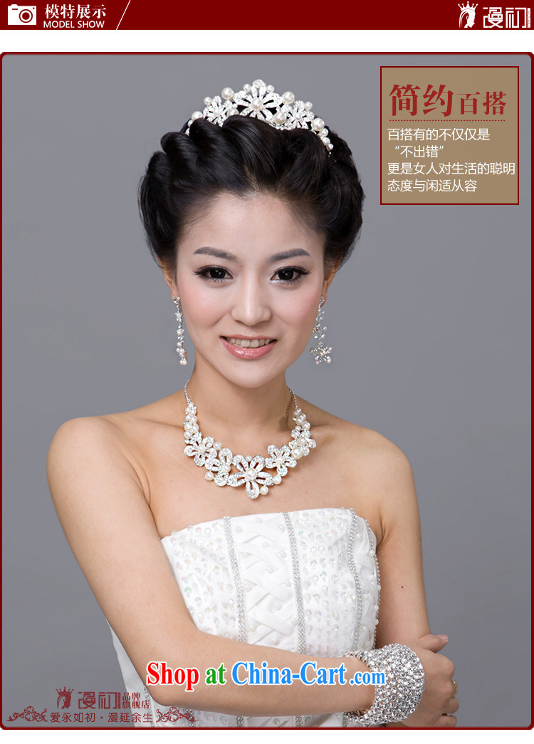 Early definition 2015 new wedding jewelry pearl necklaces Crown earrings Kit wedding bridal accessories silver pictures, price, brand platters! Elections are good character, the national distribution, so why buy now enjoy more preferential! Health