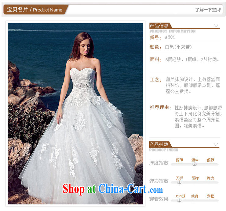 The wedding dresses 2015 new Royal Princess sweet simplicity and wiped his chest and lace wedding A L 509 pictures, price, brand platters! Elections are good character, the national distribution, so why buy now enjoy more preferential! Health