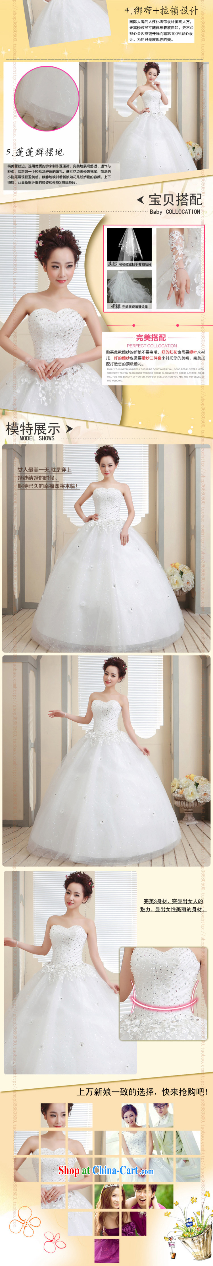 Her spirit/YANLING wiped his chest Korean bridal wedding dresses and ladies elegantly tied with 14,005 white custom pictures, price, brand platters! Elections are good character, the national distribution, so why buy now enjoy more preferential! Health