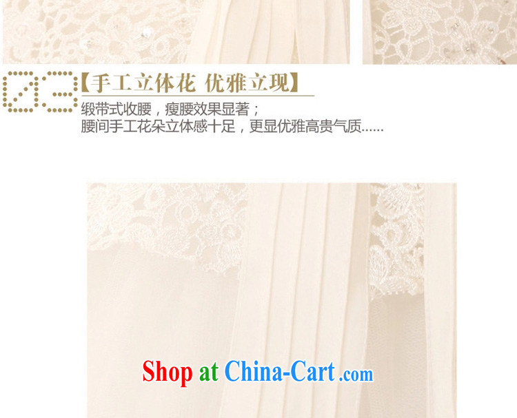 Definition 2015 early New erase chest shaggy dress wedding water-soluble lace marriages with straps wedding white XL pictures, price, brand platters! Elections are good character, the national distribution, so why buy now enjoy more preferential! Health